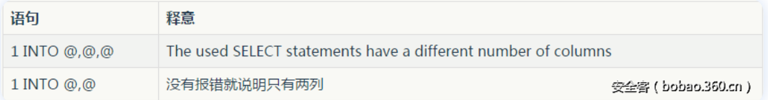 image-20250113141730952