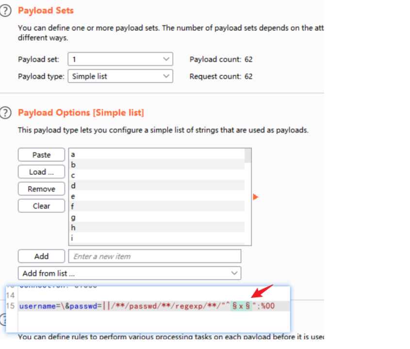 image-20250204133455353